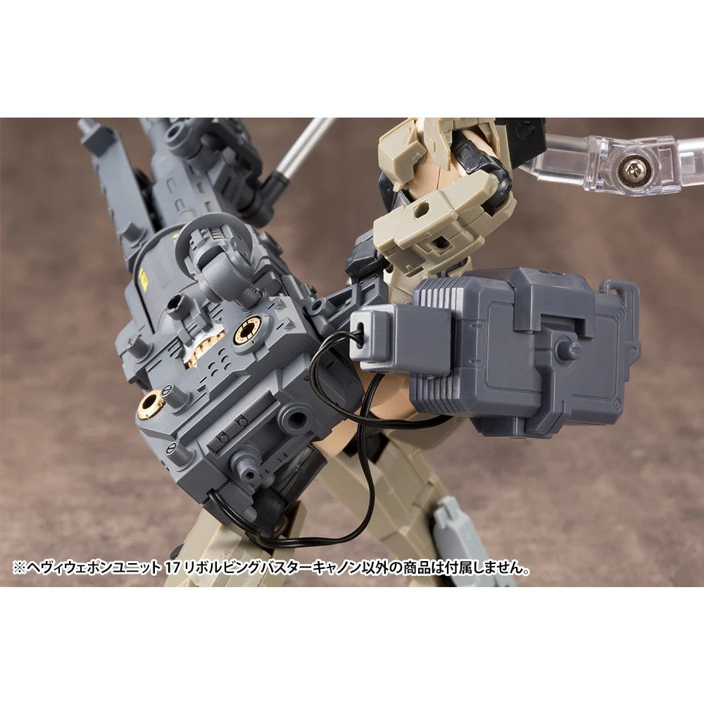 【新品】【お取り寄せ】[PTM] (再販) M.S.G モデリングサポートグッズ ヘヴィウェポンユニット17 リボルビングバスターキャノン プラモデル(MH17X) コトブキヤ(20230416)