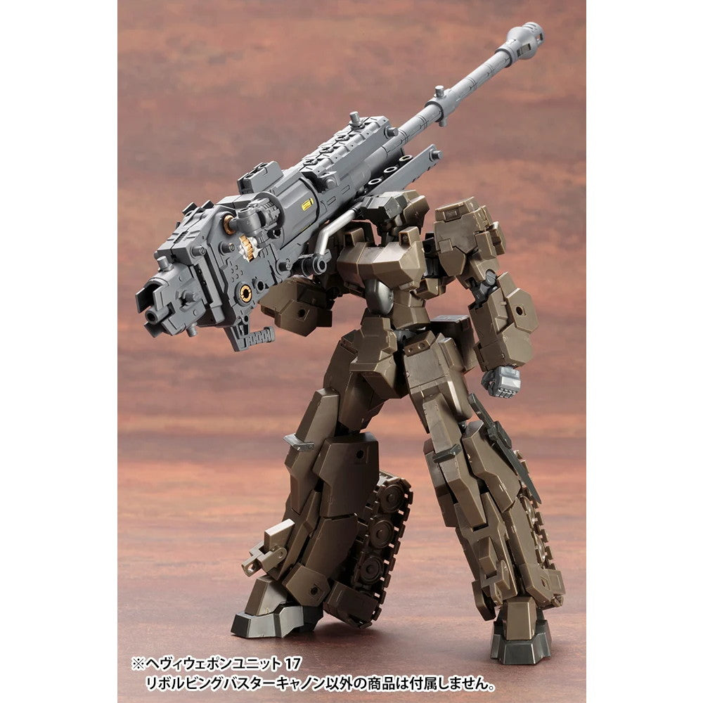 【新品即納】[PTM] (再々販)M.S.G モデリングサポートグッズ ウェポンユニット17 リボルビングバスターキャノン プラモデル用アクセサリ(MW17X) コトブキヤ(20250630)