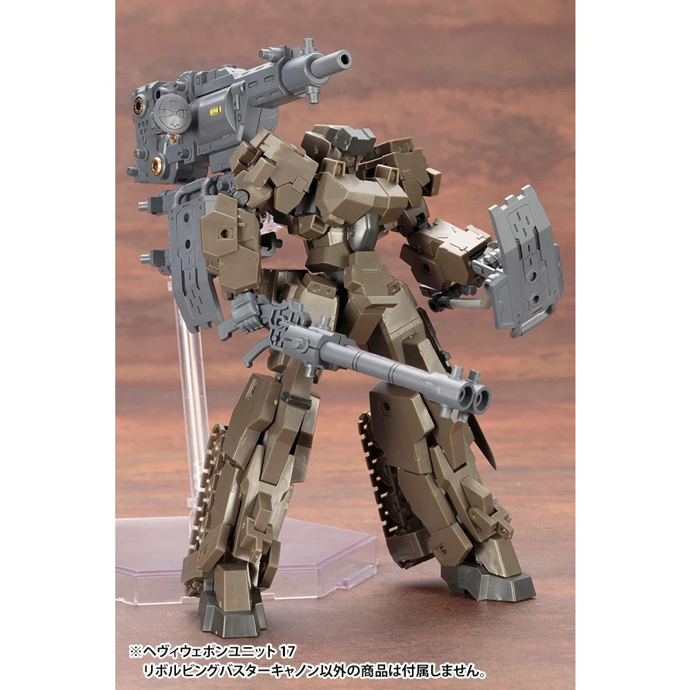【新品】【お取り寄せ】[PTM] (再販) M.S.G モデリングサポートグッズ ヘヴィウェポンユニット17 リボルビングバスターキャノン プラモデル(MH17X) コトブキヤ(20230416)