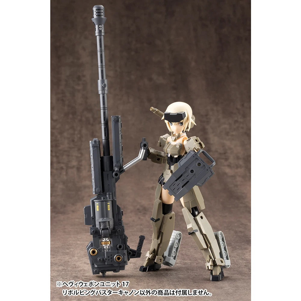 【新品】【お取り寄せ】[PTM] (再販) M.S.G モデリングサポートグッズ ヘヴィウェポンユニット17 リボルビングバスターキャノン プラモデル(MH17X) コトブキヤ(20230416)