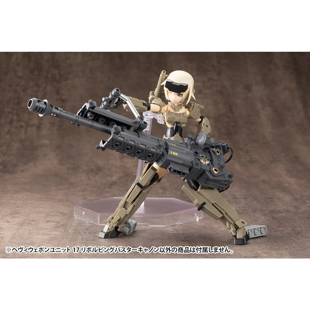 【新品即納】[PTM] (再々販)M.S.G モデリングサポートグッズ ウェポンユニット17 リボルビングバスターキャノン プラモデル用アクセサリ(MW17X) コトブキヤ(20250630)
