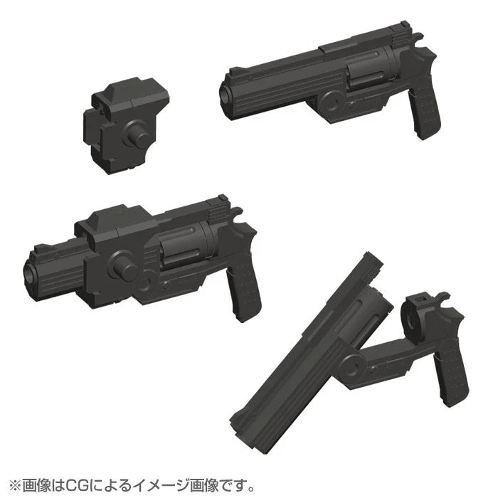 【新品】【お取り寄せ】[PTM] (再販) M.S.G モデリングサポートグッズ ウェポンユニット24 ハンドガン プラモデル(MW24X) コトブキヤ(20230526)