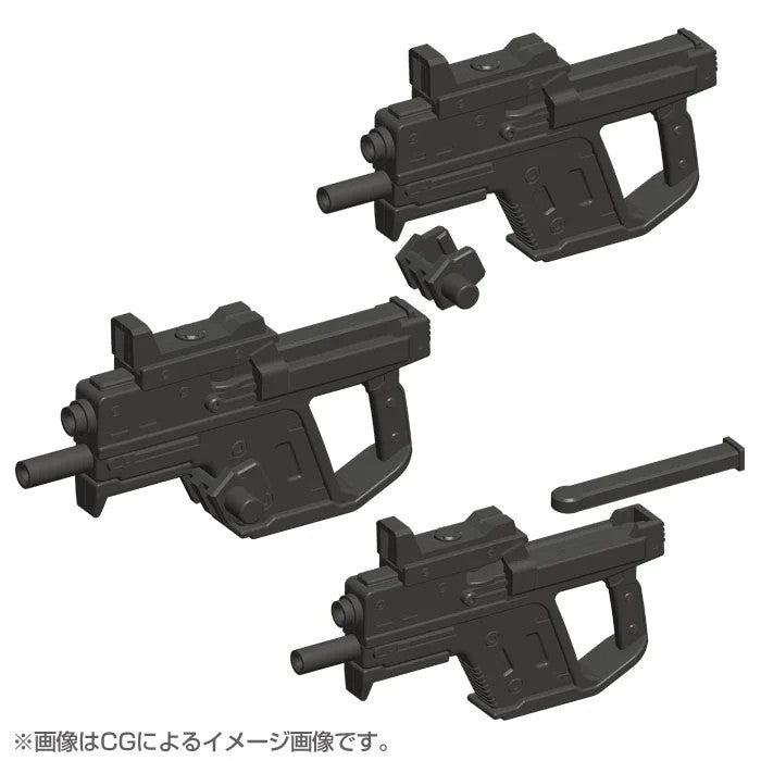 【新品】【お取り寄せ】[PTM] (再販) M.S.G モデリングサポートグッズ ウェポンユニット24 ハンドガン プラモデル(MW24X) コトブキヤ(20230526)