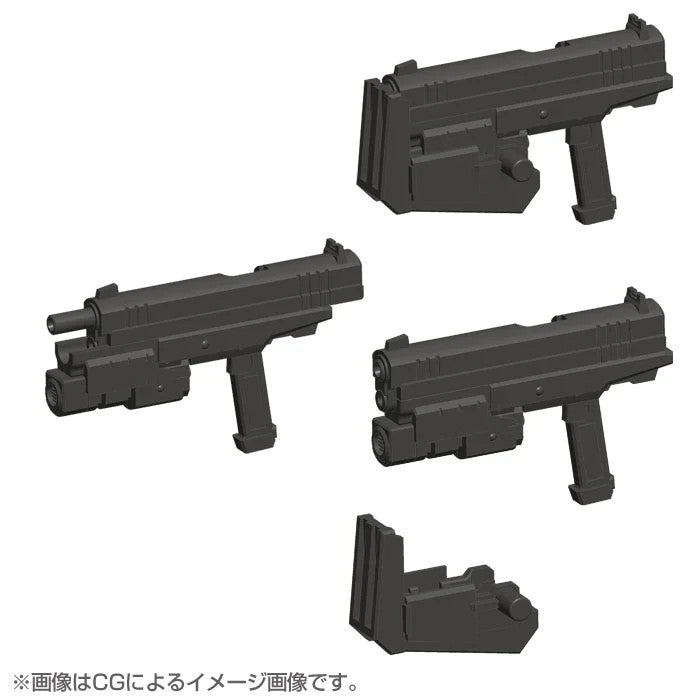 【新品】【お取り寄せ】[PTM] (再販) M.S.G モデリングサポートグッズ ウェポンユニット24 ハンドガン プラモデル(MW24X) コトブキヤ(20230526)