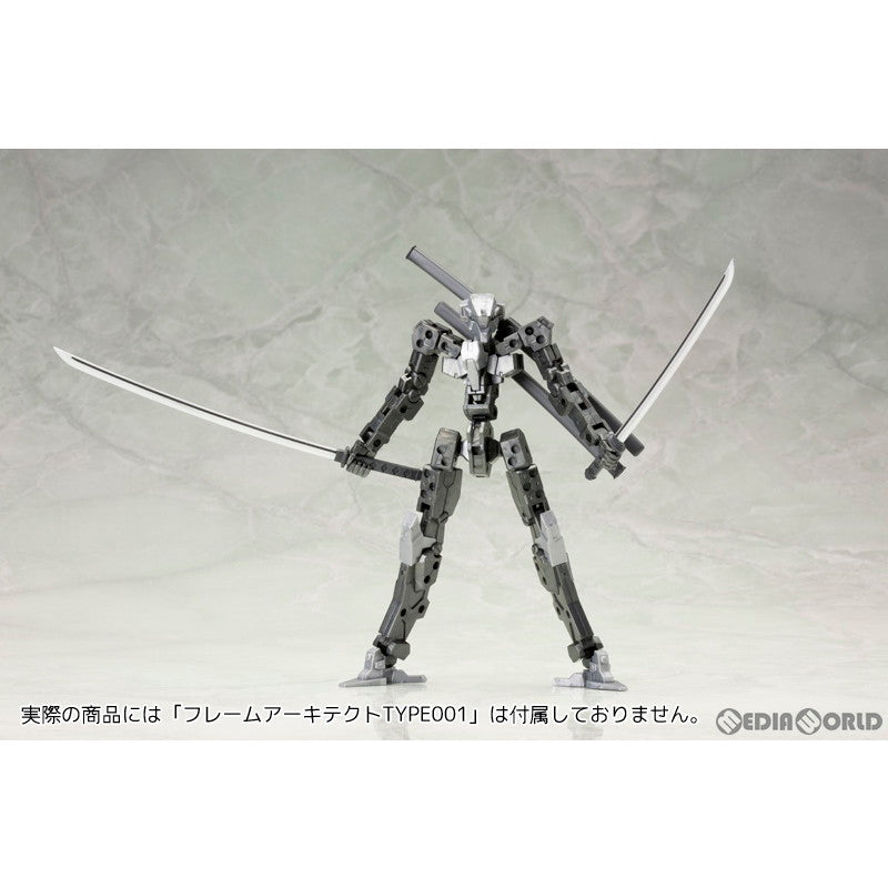 【中古即納】[PTM] (再販) M.S.G モデリングサポートグッズ ウェポンユニット32 日本刀 プラモデル(MW32X) コトブキヤ(20230419)