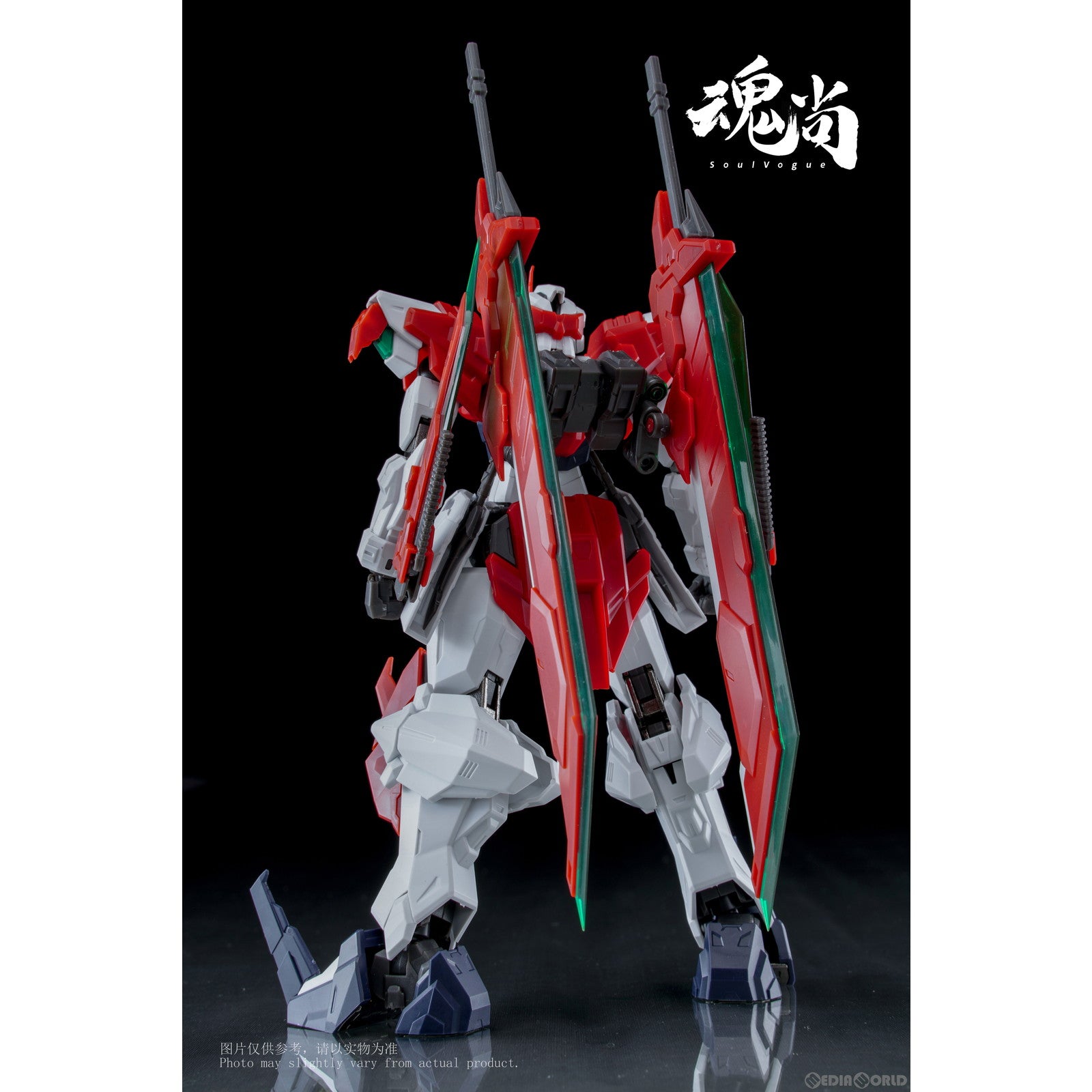 【中古即納】[PTM] ソードシャドー プラモデル(814988) 魂尚(SOUL VOGUE)(20230122)