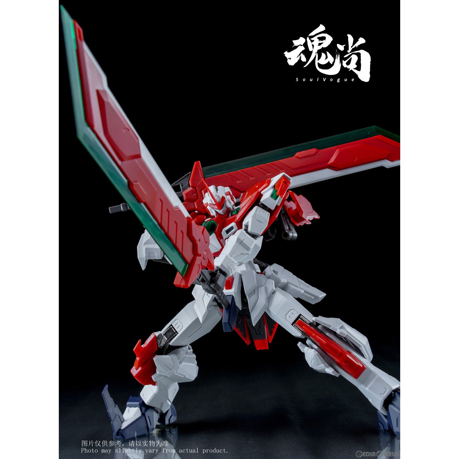 【中古即納】[PTM] ソードシャドー プラモデル(814988) 魂尚(SOUL VOGUE)(20230122)