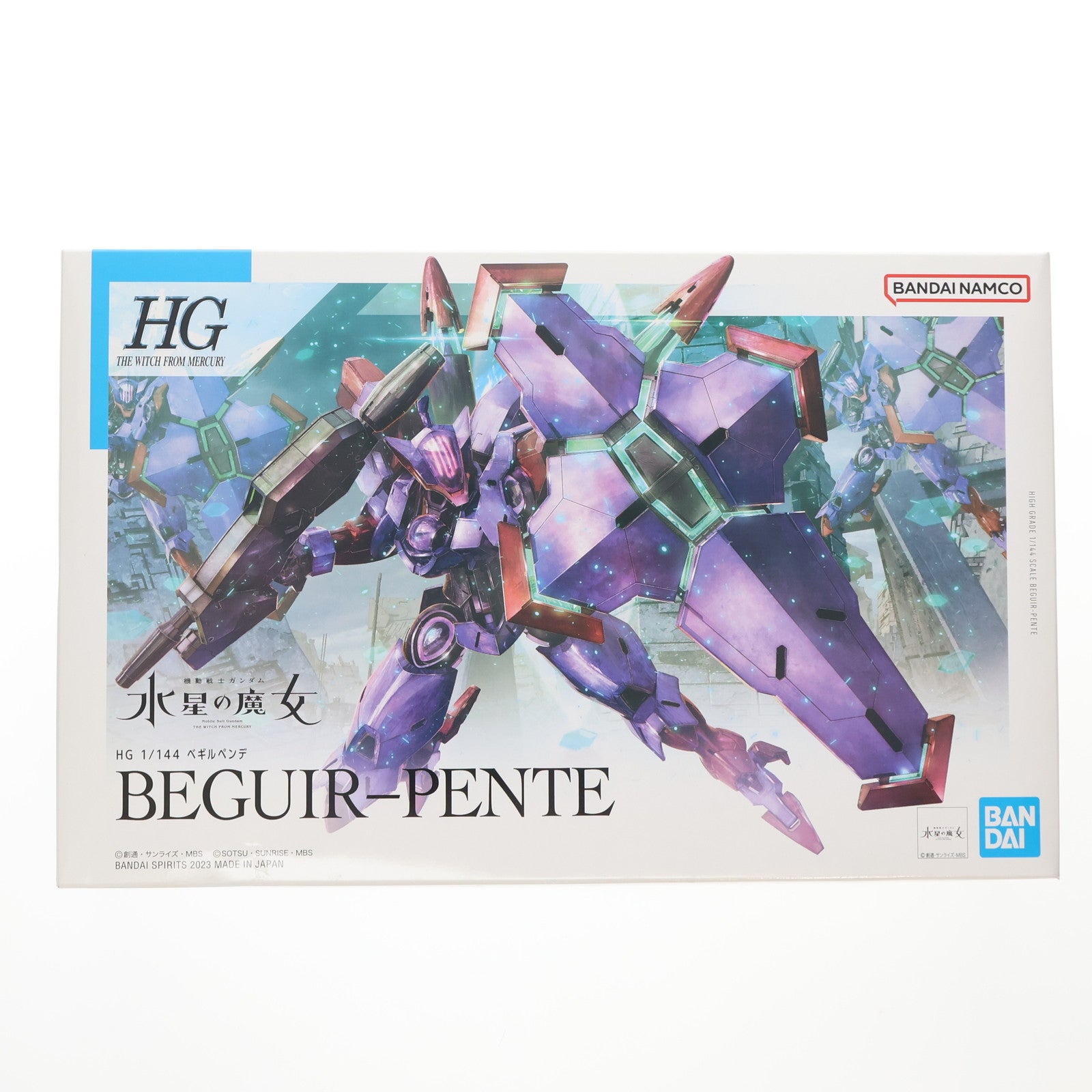 【新品即納】[PTM] HG 1/144 ベギルペンデ 機動戦士ガンダム 水星の魔女 プラモデル バンダイスピリッツ(20230113)