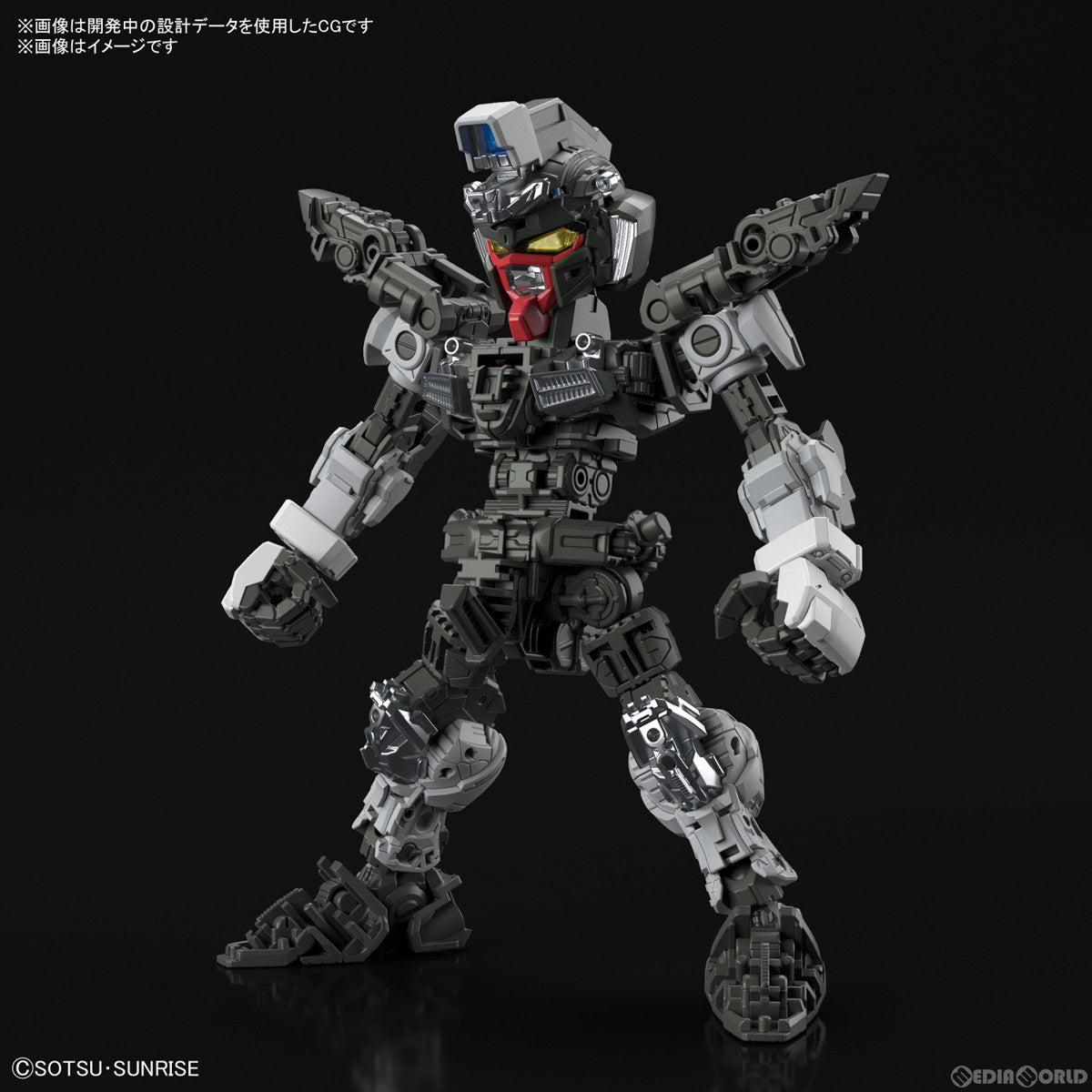 【新品即納】[PTM] (再販) MGSD フリーダムガンダム 機動戦士ガンダムSEED(シード) プラモデル(5064257) バンダイスピリッツ(20250419)