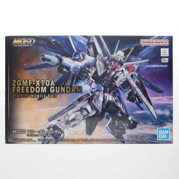 【中古即納】[PTM] MGSD フリーダムガンダム 機動戦士ガンダムSEED(シード) プラモデル バンダイスピリッツ(20250419)