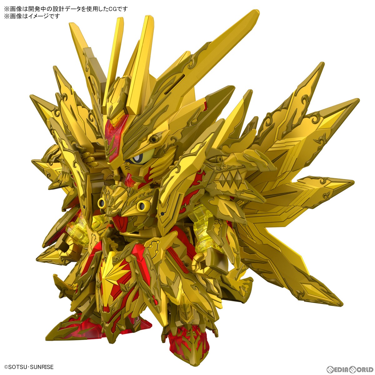 【新品即納】[PTM](再販)SDW HEROES スペリオルストライク フリーダムドラゴン SDガンダムワールド ヒーローズ プラモデル バンダイスピリッツ(20240928)