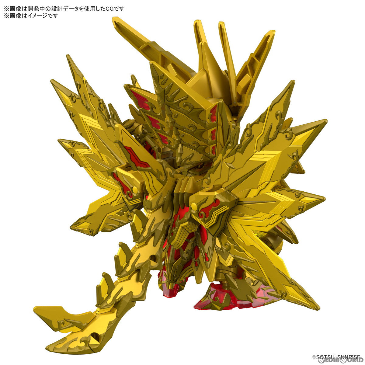 【新品即納】[PTM](再販)SDW HEROES スペリオルストライク フリーダムドラゴン SDガンダムワールド ヒーローズ プラモデル バンダイスピリッツ(20240928)