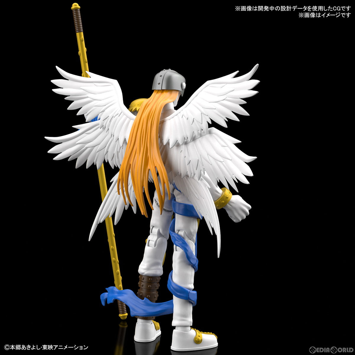 【中古即納】[PTM] Figure-rise Standard(フィギュアライズ スタンダード) エンジェモン デジモンシリーズ プラモデル(5064256) バンダイスピリッツ(20230114)