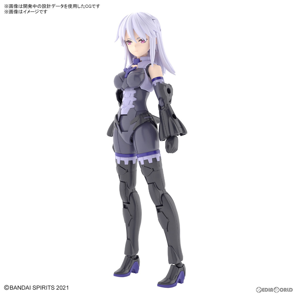 【新品即納】[PTM](再販)30MS SIS-D00 ネヴァリア[カラーA] 30 MINUTES SISTERS(サーティミニッツシスターズ) プラモデル バンダイスピリッツ(20240926)