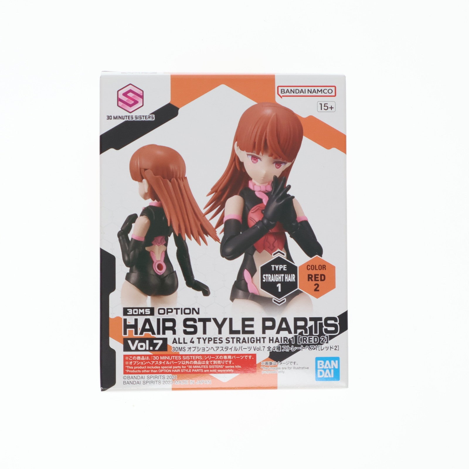 【中古即納】[PTM] (単品)30MS オプションヘアスタイルパーツVol.7 ストレートヘア1[レッド2] 30 MINUTES SISTERS(サーティミニッツシスターズ) プラモデル用アクセサリ バンダイスピリッツ(20230225)