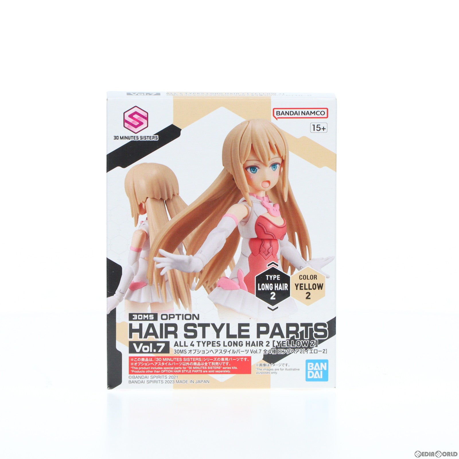 【中古即納】[PTM] (単品)30MS オプションヘアスタイルパーツVol.7 全4種 ロングヘア2[イエロー2] 30 MINUTES SISTERS(サーティミニッツシスターズ) プラモデル用アクセサリ バンダイスピリッツ(20230225)