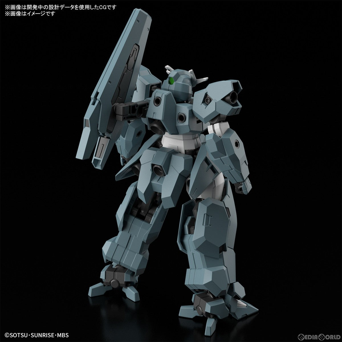 【新品】【お取り寄せ】[PTM] (再販) HG 1/144 ガンダムルブリスウル 機動戦士ガンダム 水星の魔女 プラモデル(5065088) バンダイスピリッツ(20260715)