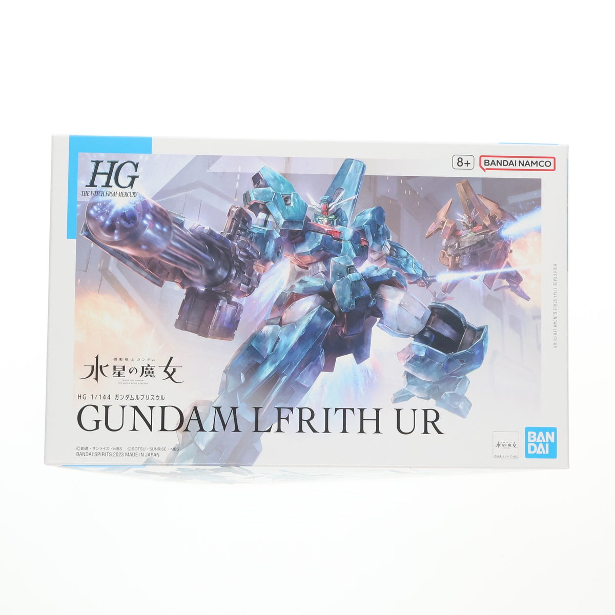【新品】【お取り寄せ】[PTM] (再販) HG 1/144 ガンダムルブリスウル 機動戦士ガンダム 水星の魔女 プラモデル(5065088) バンダイスピリッツ(20260715)