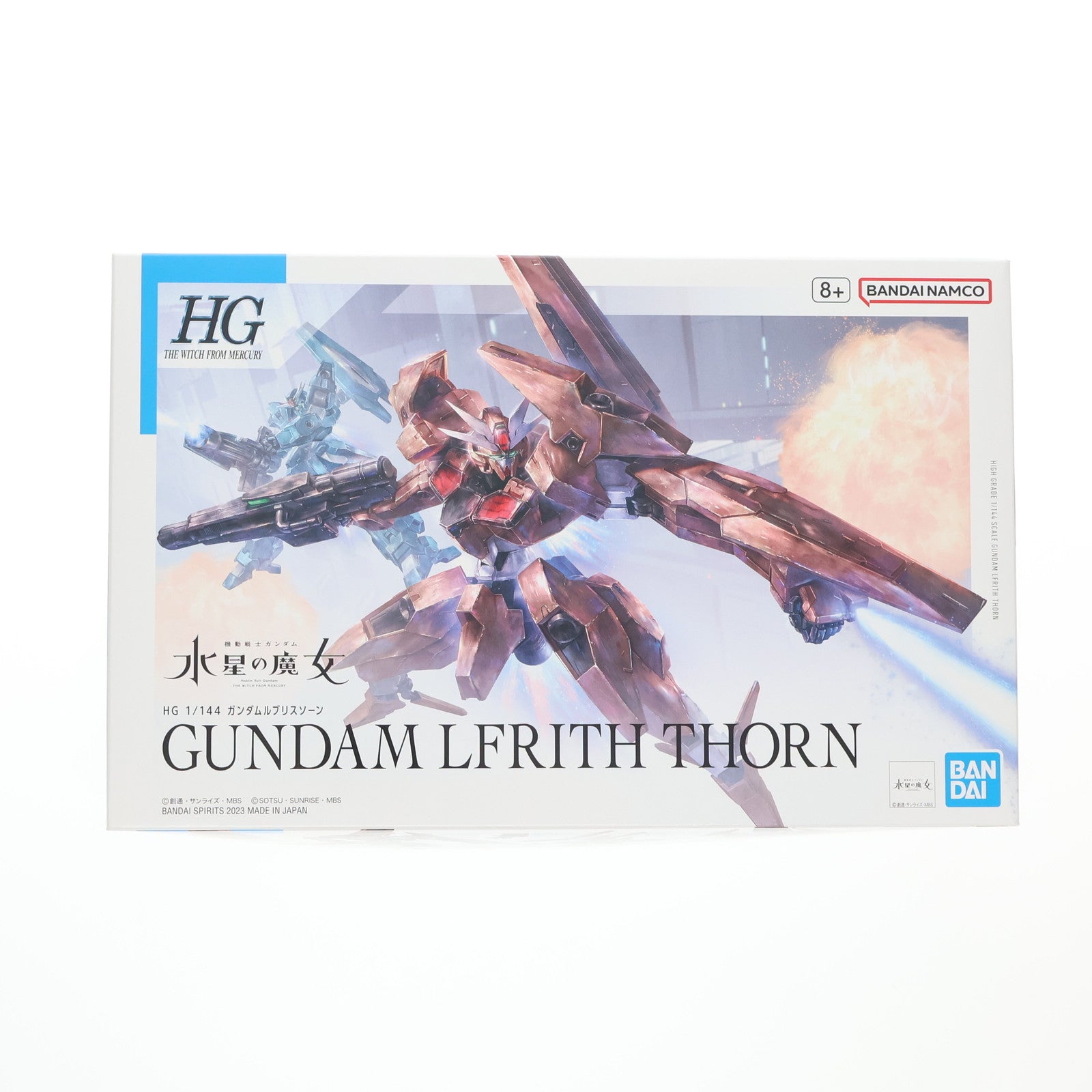 【新品即納】[PTM] (再販) HG 1/144 ガンダムルブリスソーン 機動戦士ガンダム 水星の魔女 プラモデル(5065097) バンダイスピリッツ(20260729)