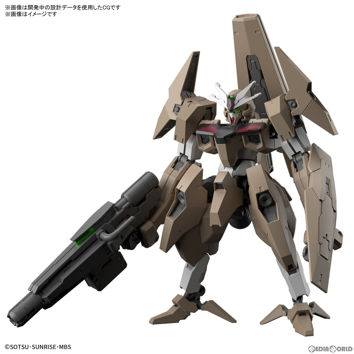 【新品】【お取り寄せ】[PTM] HG 1/144 ガンダムルブリスソーン 機動戦士ガンダム 水星の魔女 プラモデル バンダイスピリッツ(20230317)