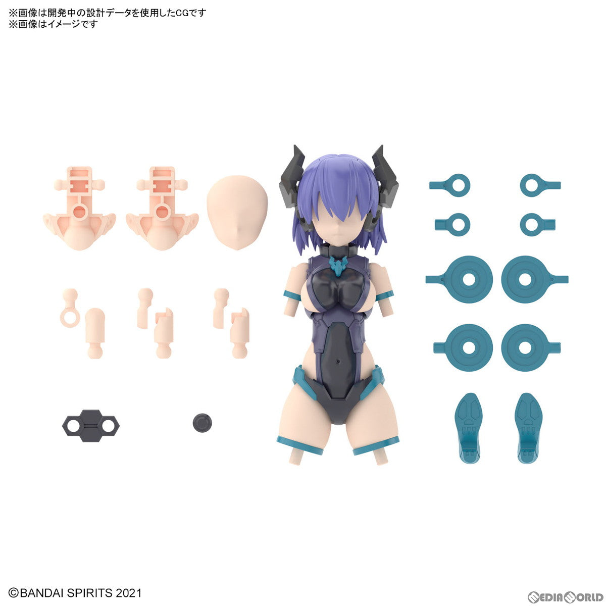 【予約安心出荷】[PTM] 30MS オプションパーツセット7(イビルコスチューム)[カラーA] 30 MINUTES SISTERS(サーティミニッツシスターズ) プラモデル用アクセサリ バンダイスピリッツ(20241218)