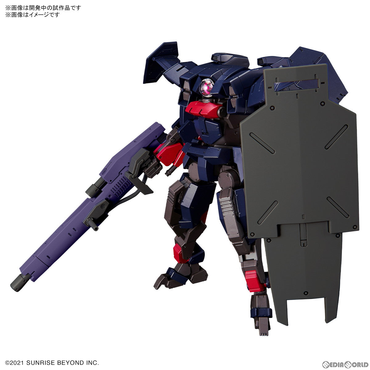 【中古即納】[PTM] HG 1/72 ブレイディフォックス(TYPE G) 境界戦機 プラモデル(5065092) バンダイスピリッツ(20230311)