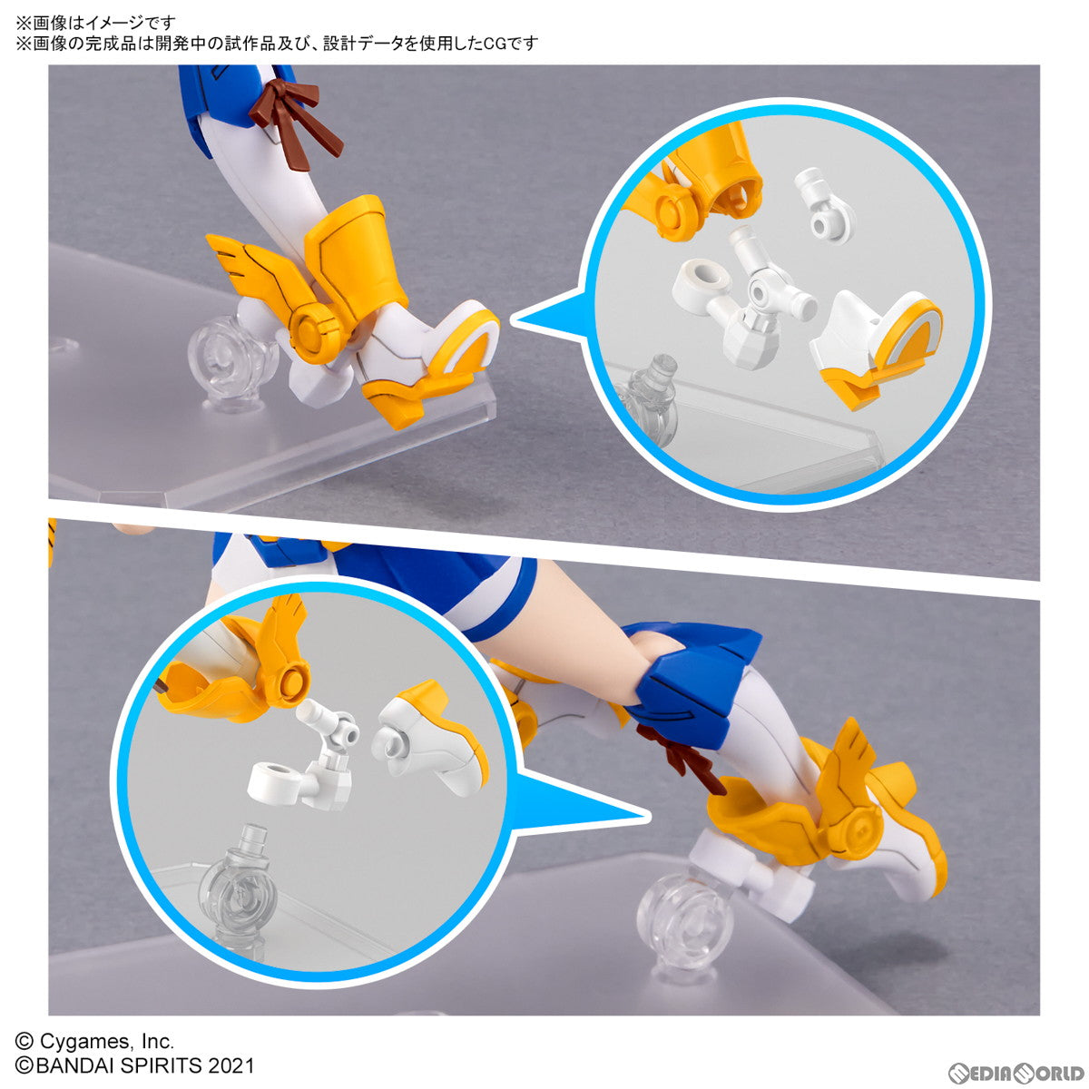 【新品即納】[PTM] (再販) 30MS トウカイテイオー from ウマ娘 プリティーダービー 30 MINUTES SISTERS(サーティミニッツシスターズ) プラモデル(5064008) バンダイスピリッツ(20250417)