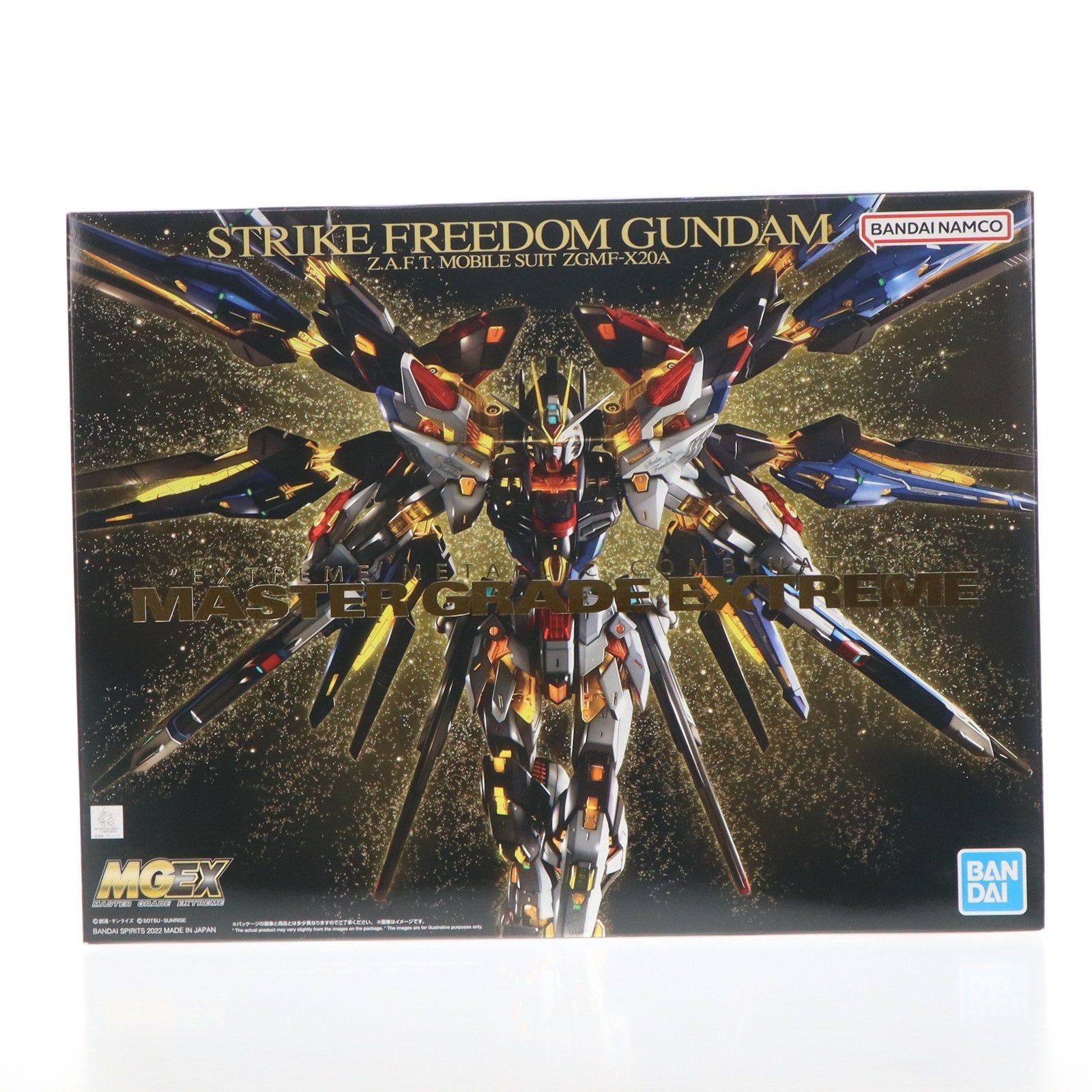 【新品即納】[PTM] (再販) MGEX 1/100 ストライクフリーダムガンダム 機動戦士ガンダムSEED DESTINY(シードデスティニー) プラモデル(5063368) バンダイスピリッツ(20250716)