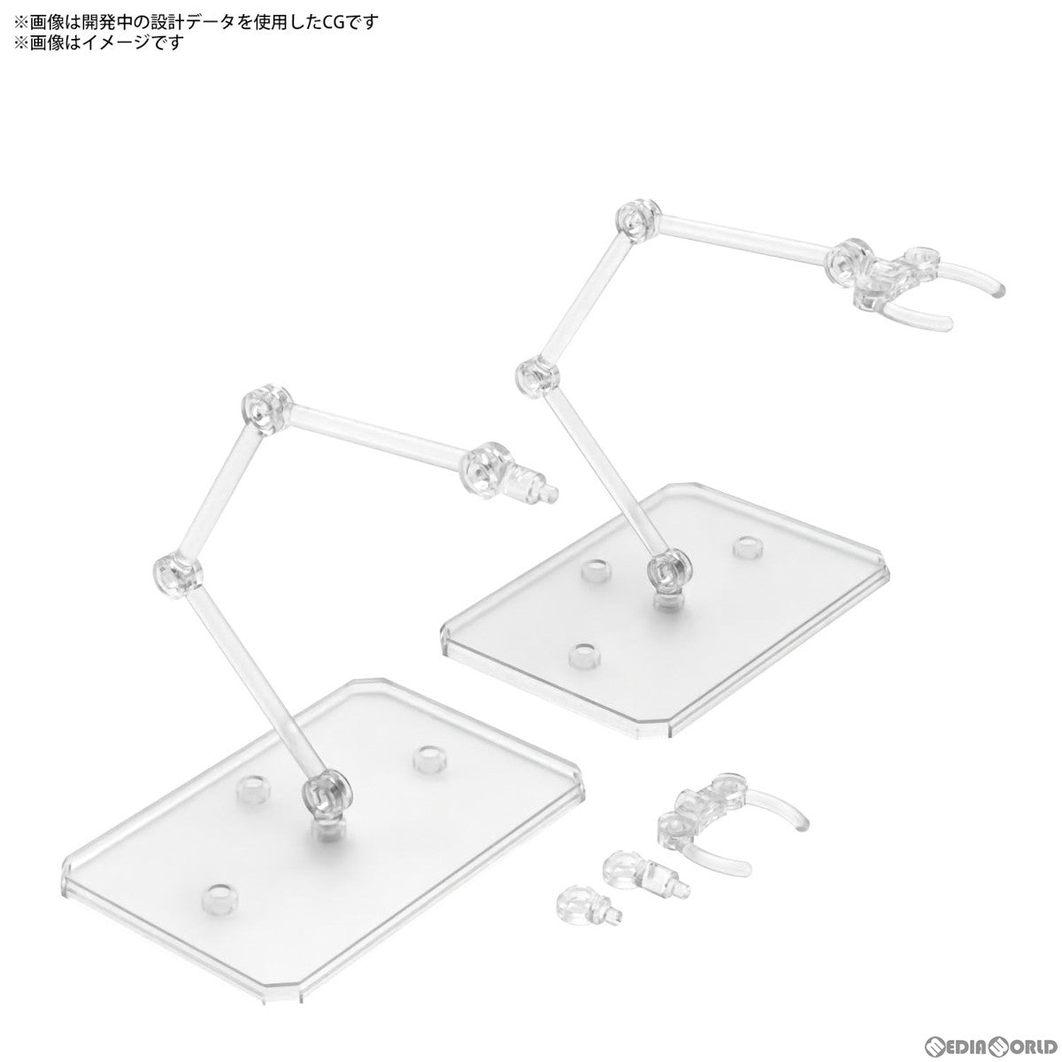 【新品即納】[PTM] (再販) アクションベース6 クリアカラー プラモデル用アクセサリ(5064214) バンダイスピリッツ(20240930)