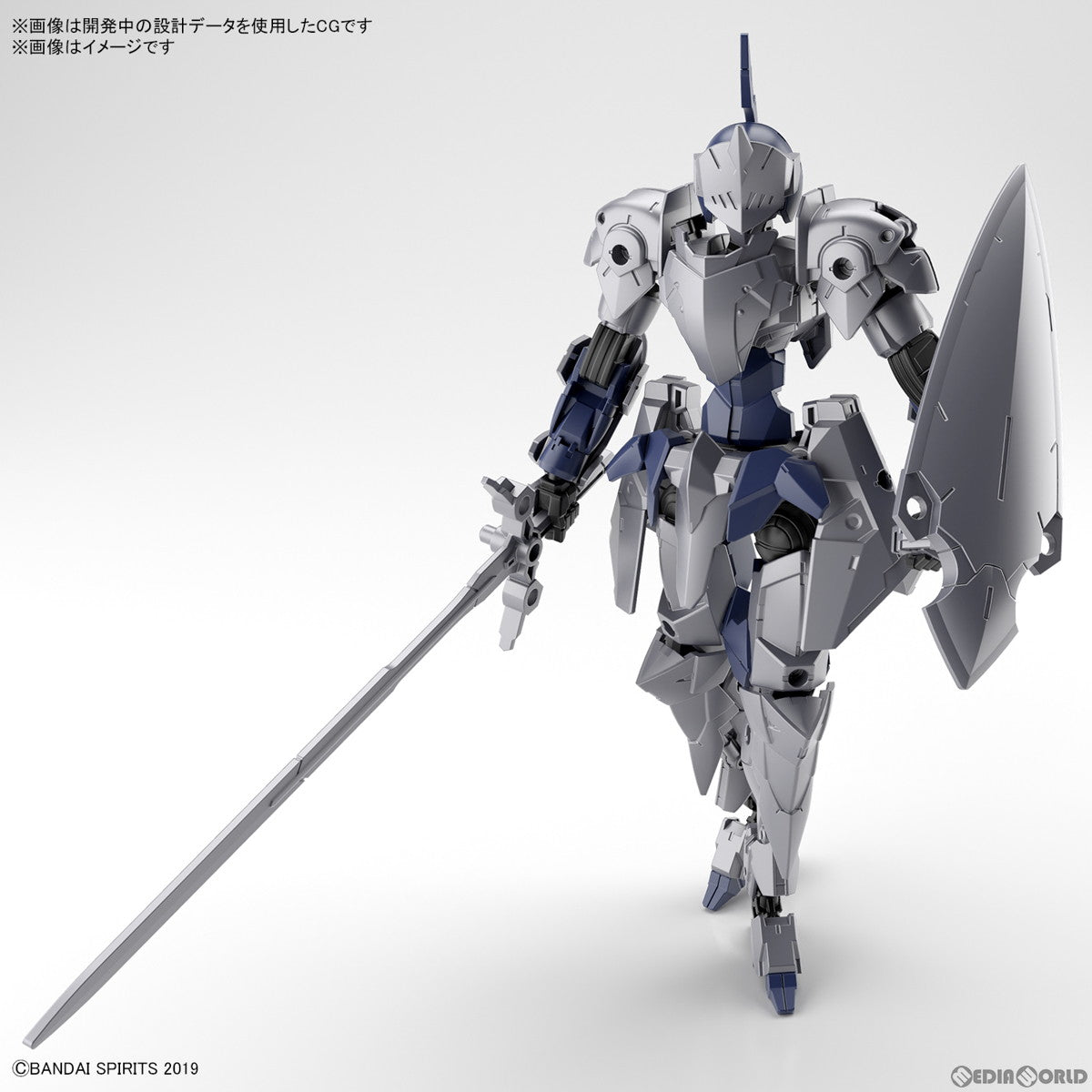 【新品即納】[PTM] (再販) 30MM 1/144 EXM-A9k スピナティオ(ナイト仕様) 30 MINUTES MISSIONS(サーティミニッツミッションズ) プラモデル(5064006) バンダイスピリッツ(20241225)