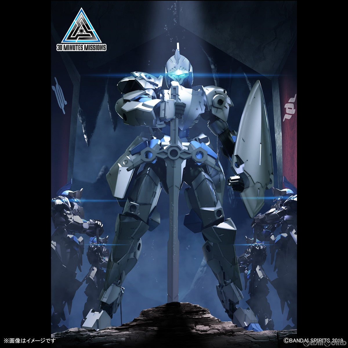 【新品即納】[PTM] (再販) 30MM 1/144 EXM-A9k スピナティオ(ナイト仕様) 30 MINUTES MISSIONS(サーティミニッツミッションズ) プラモデル(5064006) バンダイスピリッツ(20241225)