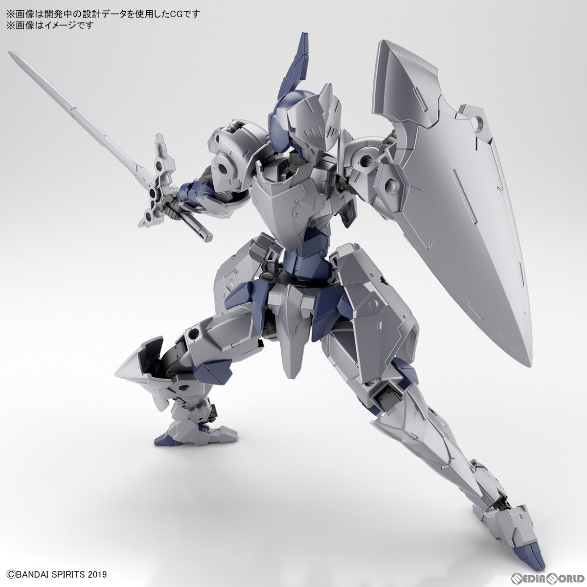 【新品即納】[PTM] (再販) 30MM 1/144 EXM-A9k スピナティオ(ナイト仕様) 30 MINUTES MISSIONS(サーティミニッツミッションズ) プラモデル(5064006) バンダイスピリッツ(20241225)