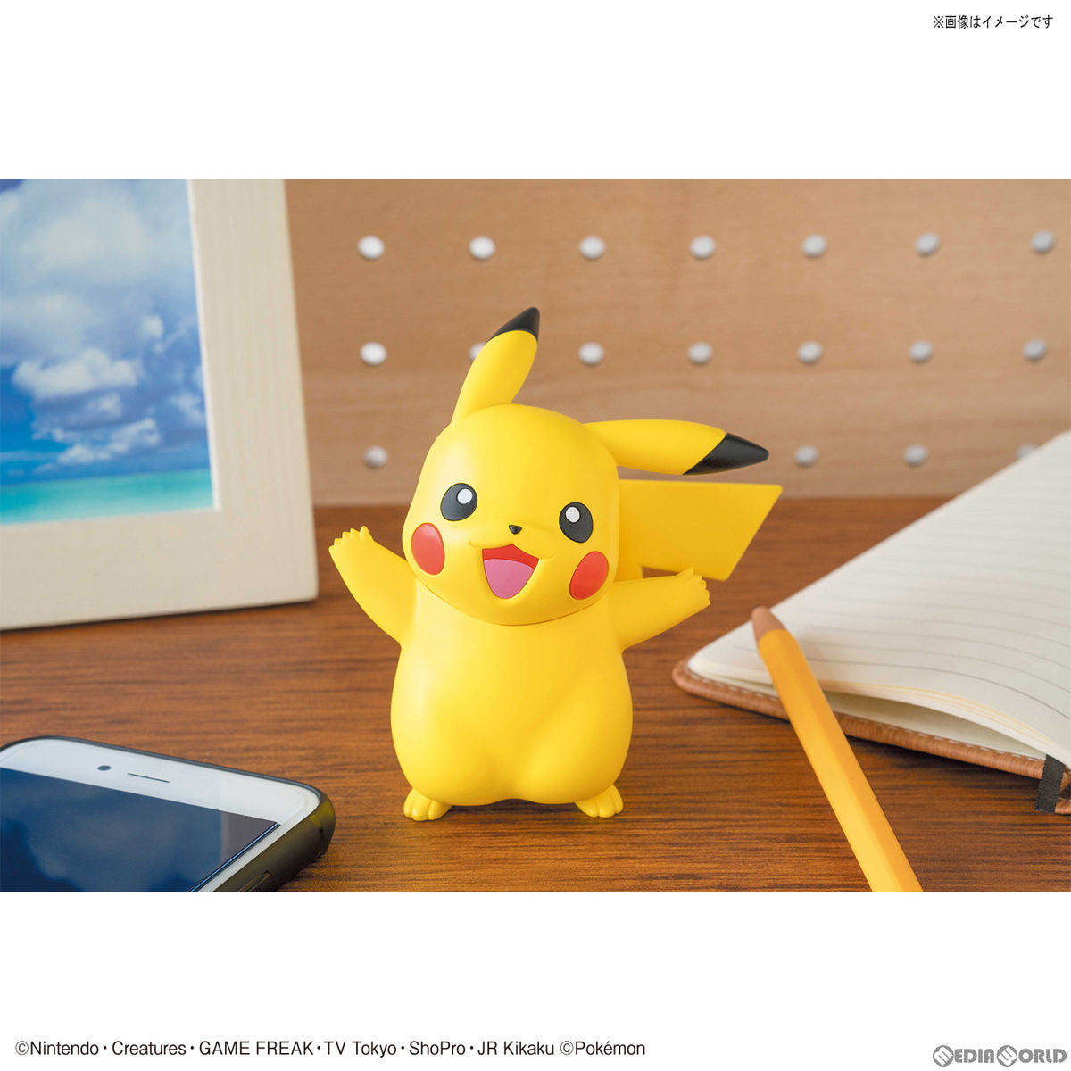 【新品即納】[PTM] (再販) ピカチュウ 「ポケットモンスター」 ポケモンプラモコレクション クイック!! 01 プラモデル(607713) バンダイスピリッツ(20250131)