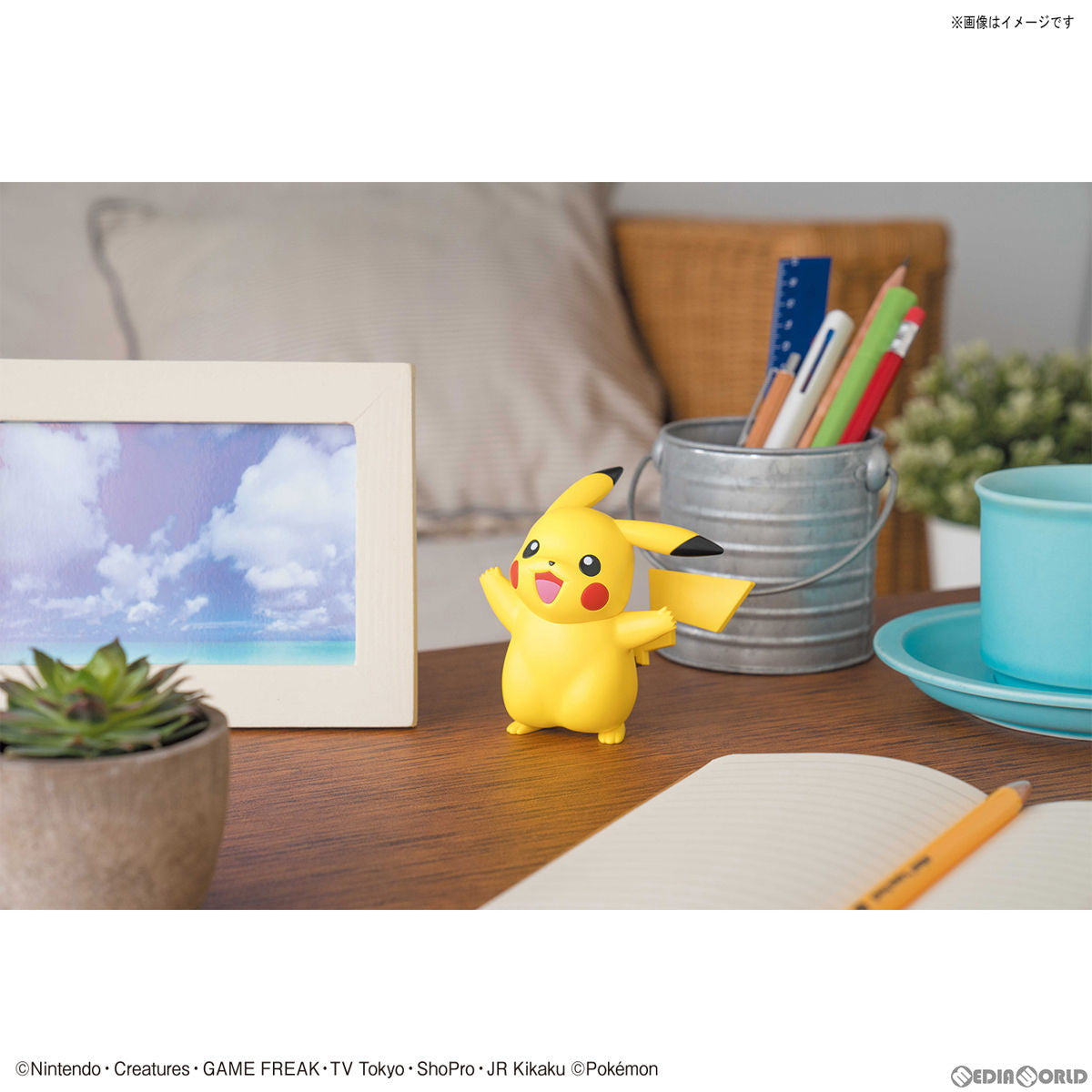 【新品即納】[PTM] (再販) ピカチュウ 「ポケットモンスター」 ポケモンプラモコレクション クイック!! 01 プラモデル(607713) バンダイスピリッツ(20250131)