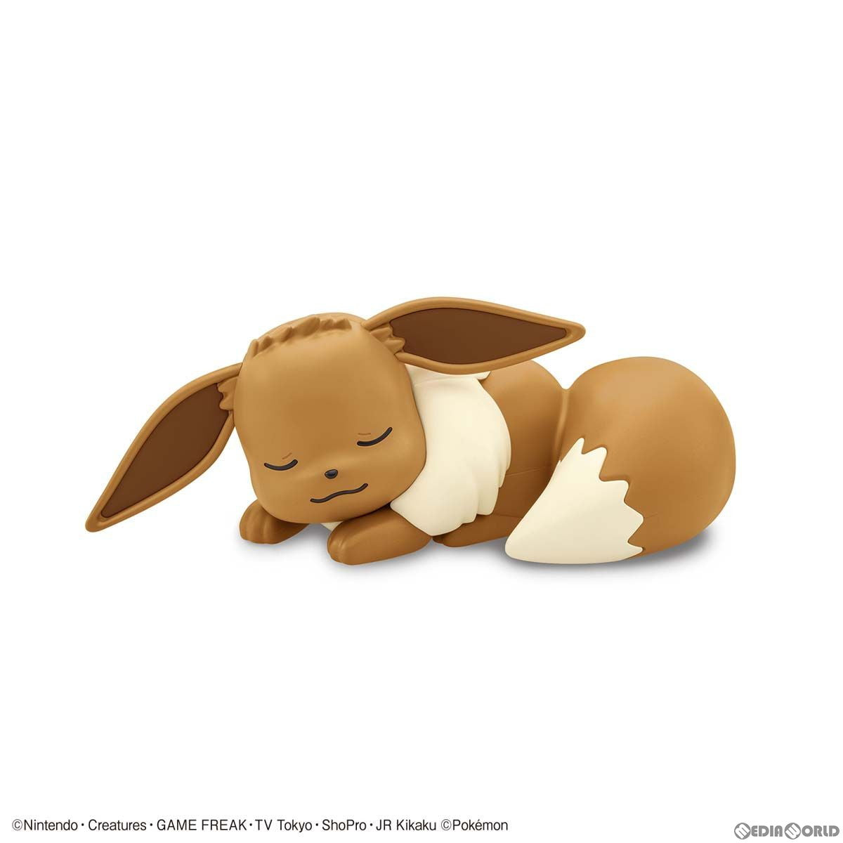 【新品即納】[PTM] (再販) イーブイ(おやすみポーズ) 「ポケットモンスター」 ポケモンプラモコレクション クイック!! 07 プラモデル(5061670) バンダイスピリッツ(20210907)