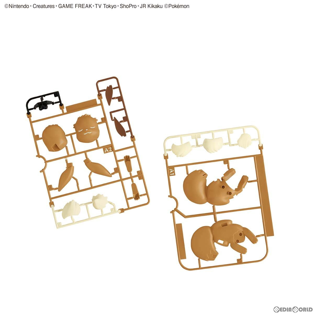 【新品即納】[PTM] (再販) イーブイ(おやすみポーズ) 「ポケットモンスター」 ポケモンプラモコレクション クイック!! 07 プラモデル(5061670) バンダイスピリッツ(20210907)