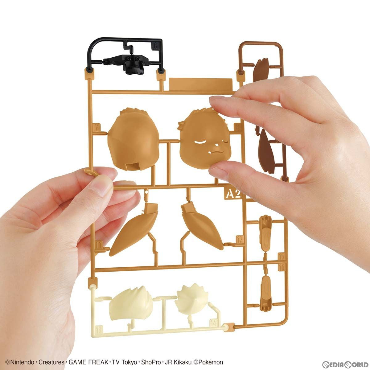 【新品即納】[PTM] (再販) イーブイ(おやすみポーズ) 「ポケットモンスター」 ポケモンプラモコレクション クイック!! 07 プラモデル(5061670) バンダイスピリッツ(20210907)