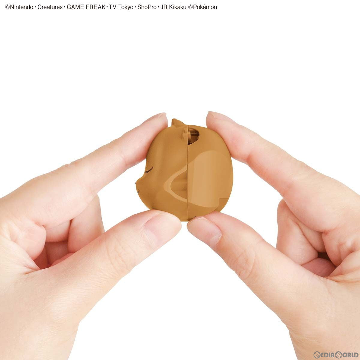 【新品即納】[PTM] (再販) イーブイ(おやすみポーズ) 「ポケットモンスター」 ポケモンプラモコレクション クイック!! 07 プラモデル(5061670) バンダイスピリッツ(20210907)