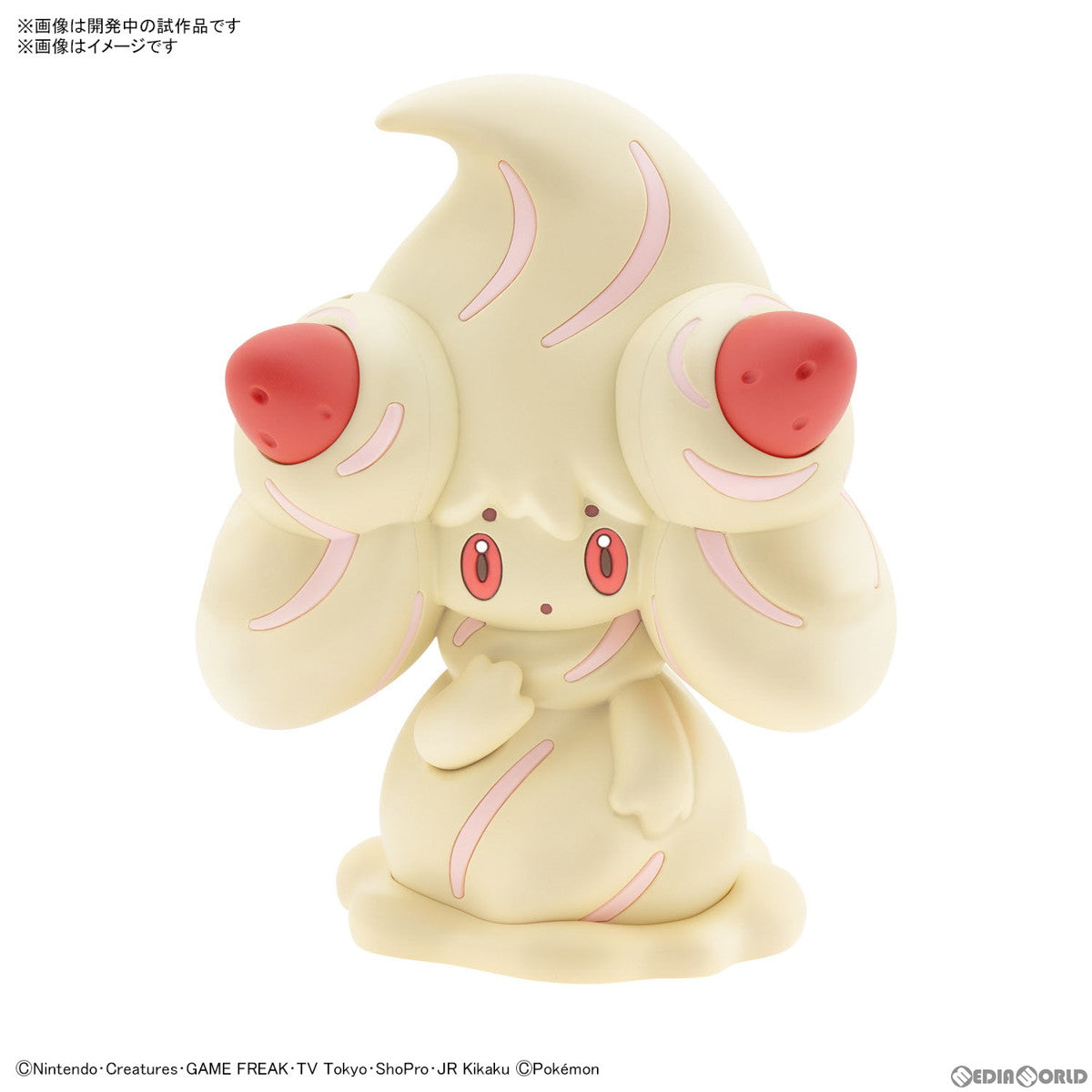【新品即納】[PTM] (再販) マホイップ 「ポケットモンスター」 ポケモンプラモコレクション クイック!! 12 プラモデル(5064014) バンダイスピリッツ(20251003)