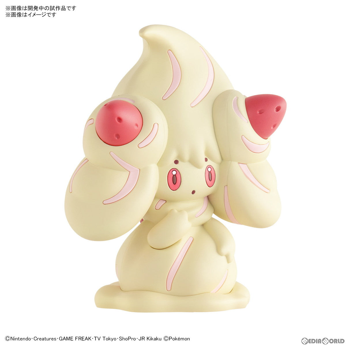 【新品即納】[PTM] (再販) マホイップ 「ポケットモンスター」 ポケモンプラモコレクション クイック!! 12 プラモデル(5064014) バンダイスピリッツ(20251003)