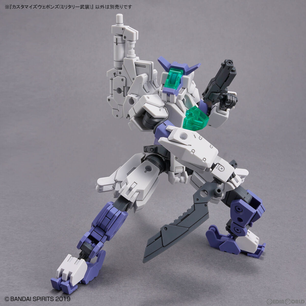 【中古即納】[PTM] (再販)30MM 1/144 カスタマイズウェポンズ(ミリタリー武装) 30 MINUTES MISSIONS(サーティミニッツミッションズ) プラモデル用アクセサリ(5063938) バンダイスピリッツ(20250601)
