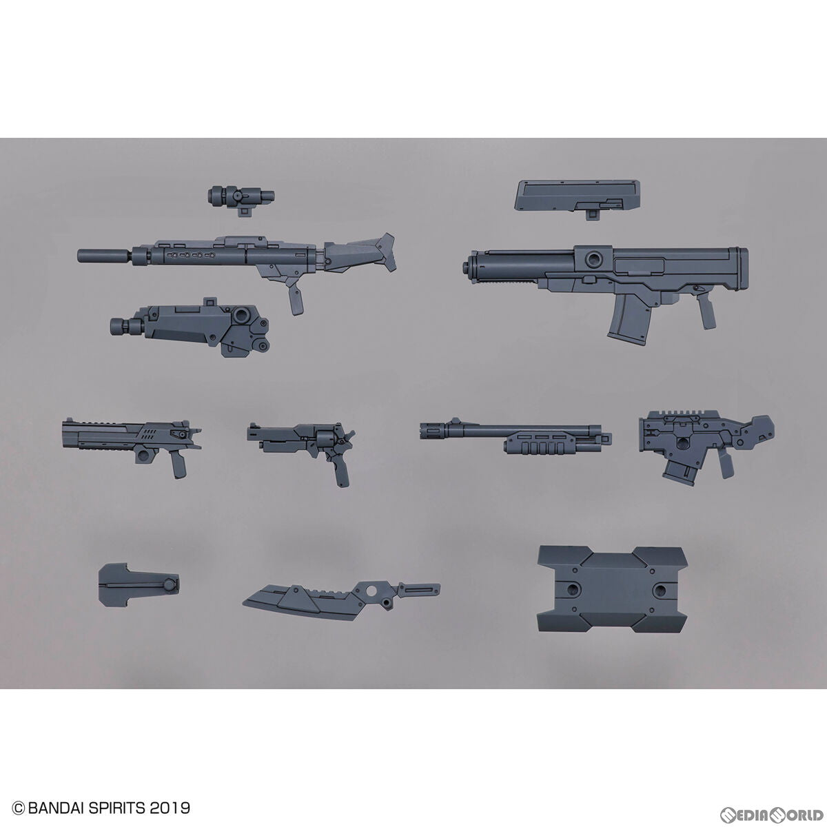 【中古即納】[PTM] (再販)30MM 1/144 カスタマイズウェポンズ(ミリタリー武装) 30 MINUTES MISSIONS(サーティミニッツミッションズ) プラモデル用アクセサリ(5063938) バンダイスピリッツ(20250601)