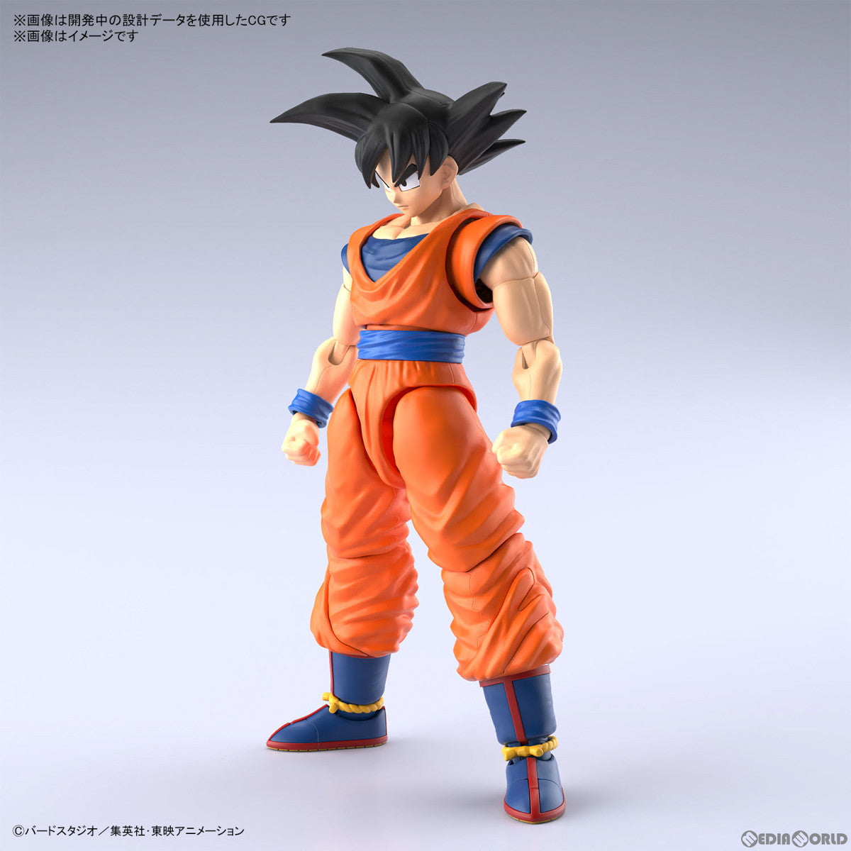 【新品即納】[PTM] (再販)Figure-rise Standard(フィギュアライズ スタンダード) 孫悟空(NEW SPEC Ver.) ドラゴンボール プラモデル(5063353) バンダイスピリッツ(20241116)