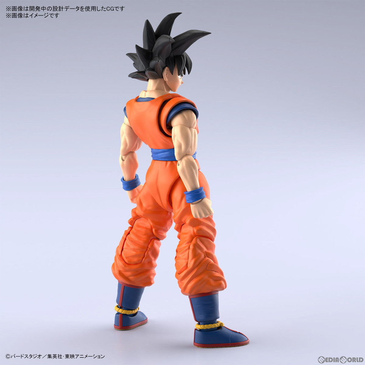 【新品即納】[PTM] (再販)Figure-rise Standard(フィギュアライズ スタンダード) 孫悟空(NEW SPEC Ver.) ドラゴンボール プラモデル(5063353) バンダイスピリッツ(20241116)