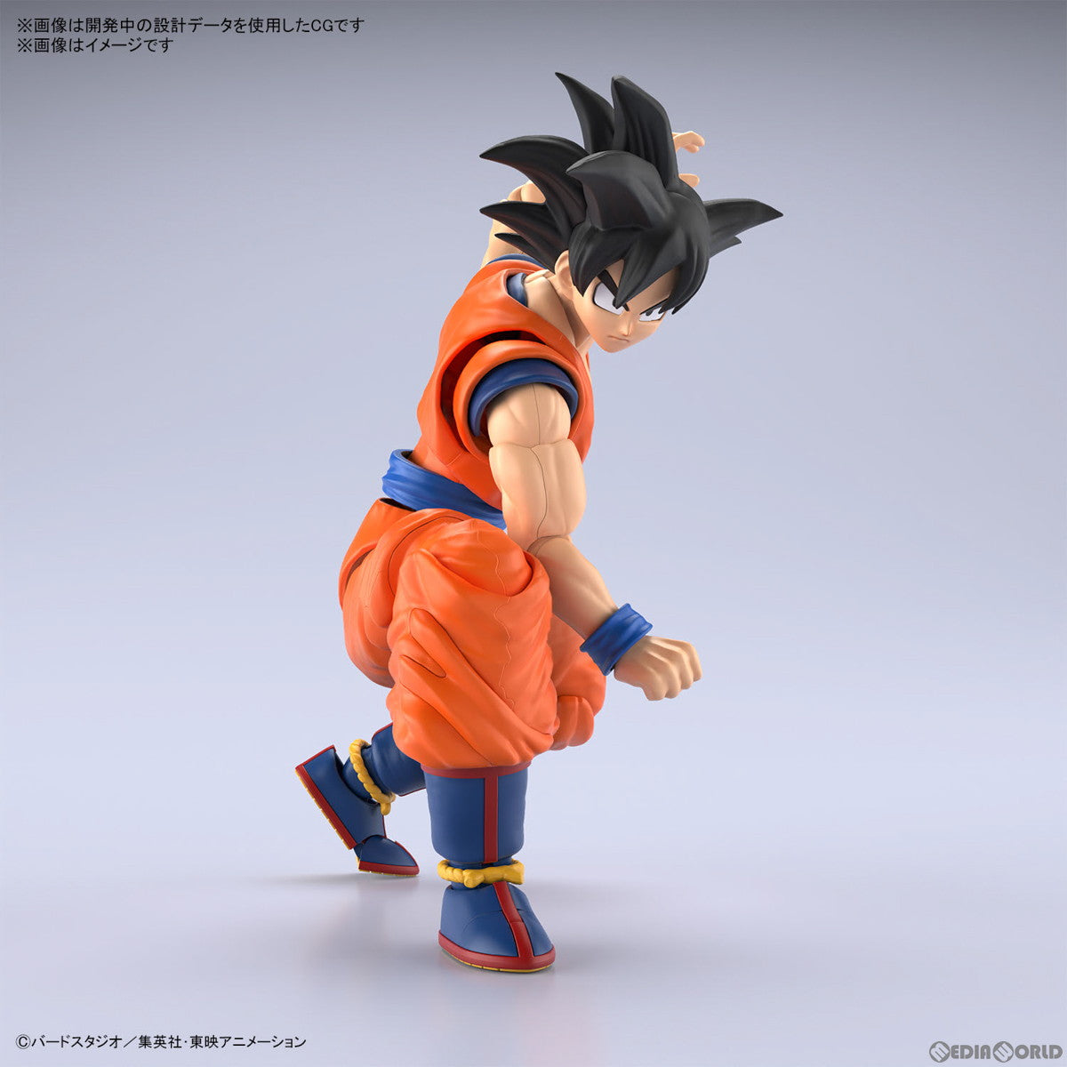 ドラゴンボール　SP 大会プラモ　5枚 Figure-rise Standardは新次元(NEW SPEC)へ！可動域と造形美