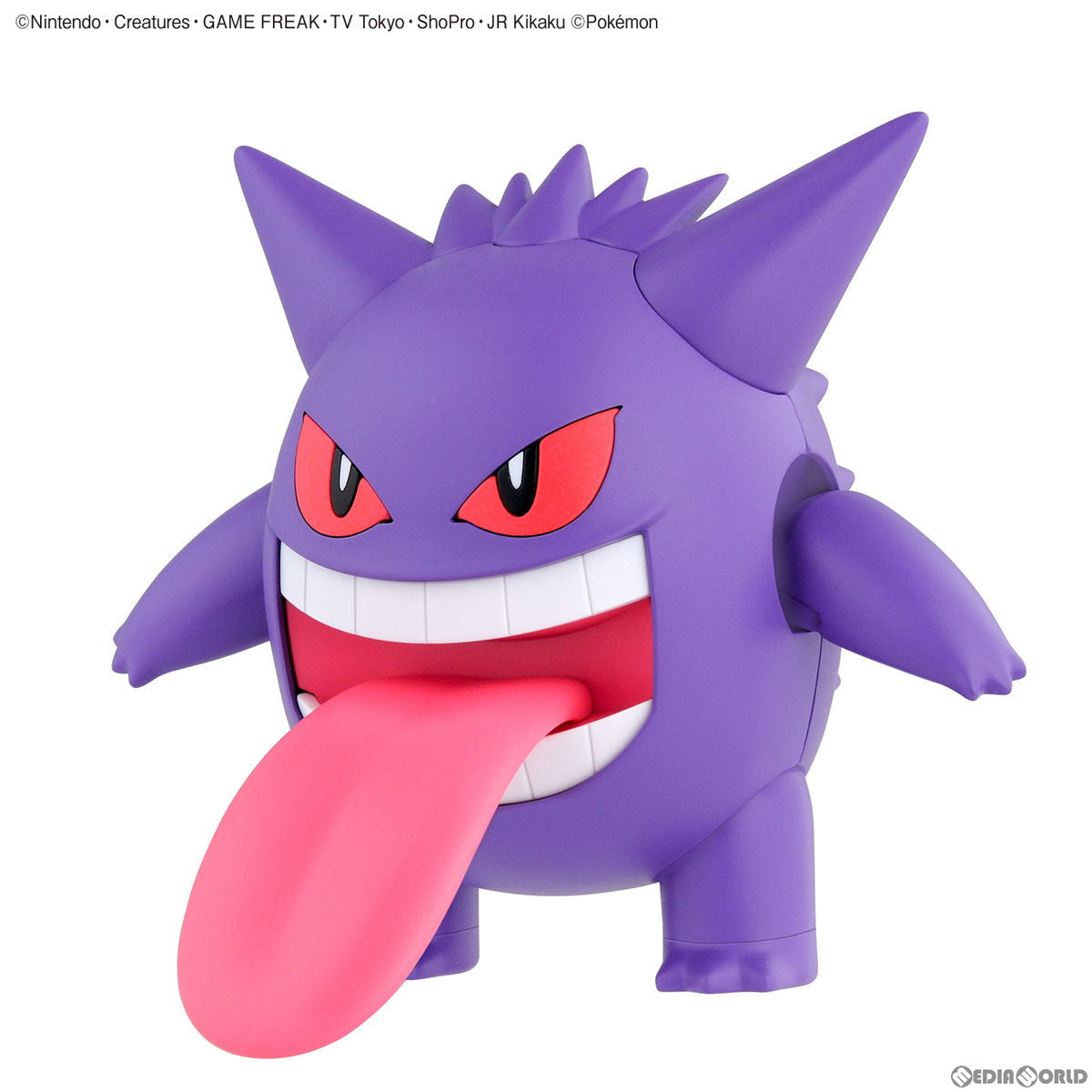 【中古即納】[PTM] (再販)ゲンガー 「ポケットモンスター」 ポケモンプラモコレクション 45 セレクトシリーズ プラモデル(5060441) バンダイスピリッツ(2025年6月)