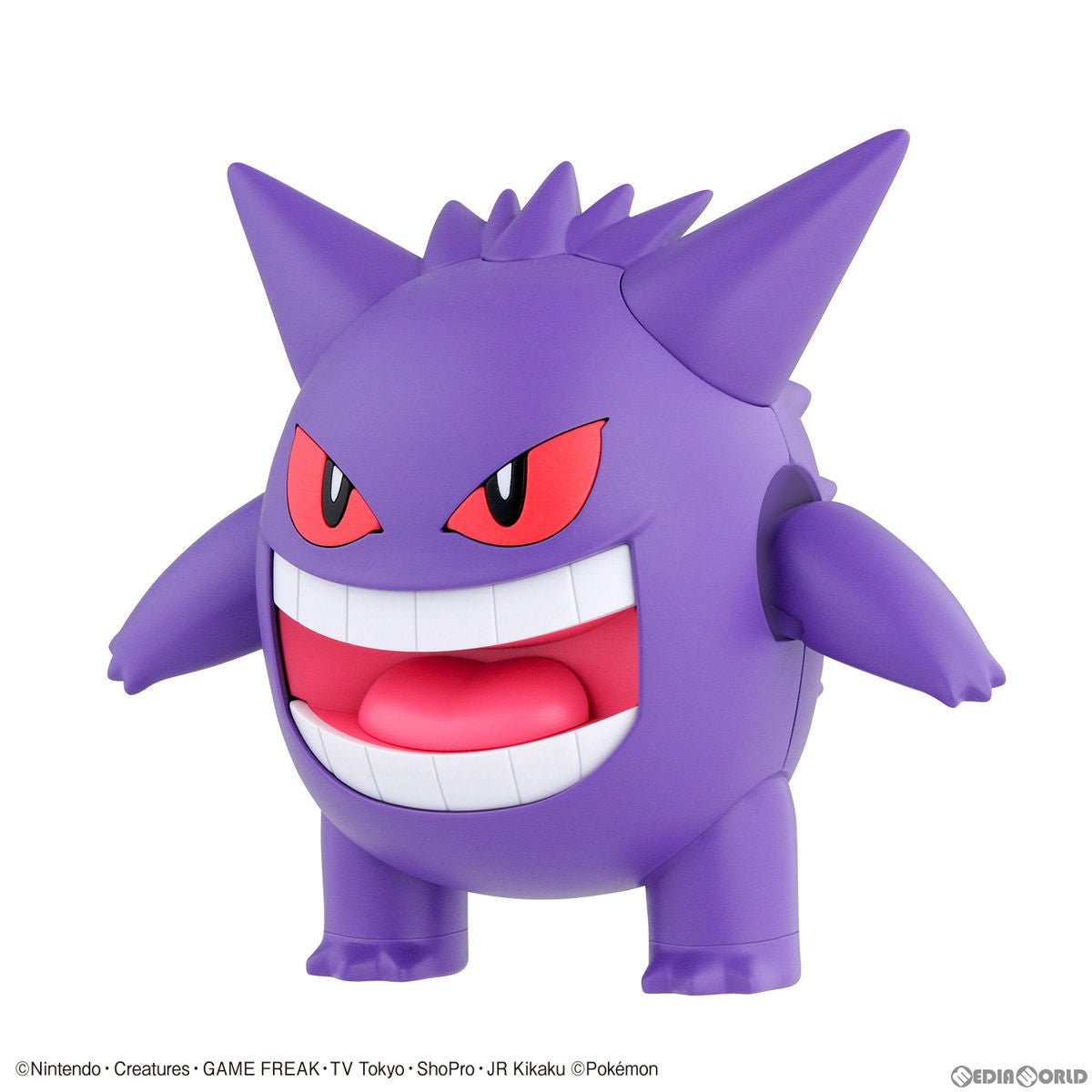 【中古即納】[PTM] (再販)ゲンガー 「ポケットモンスター」 ポケモンプラモコレクション 45 セレクトシリーズ プラモデル(5060441) バンダイスピリッツ(2025年6月)