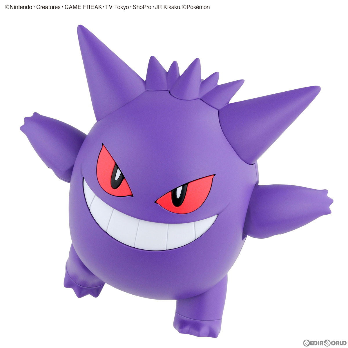 【中古即納】[PTM] (再販)ゲンガー 「ポケットモンスター」 ポケモンプラモコレクション 45 セレクトシリーズ プラモデル(5060441) バンダイスピリッツ(2025年6月)