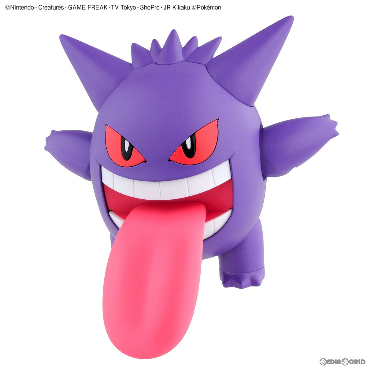 【中古即納】[PTM] (再販)ゲンガー 「ポケットモンスター」 ポケモンプラモコレクション 45 セレクトシリーズ プラモデル(5060441) バンダイスピリッツ(2025年6月)