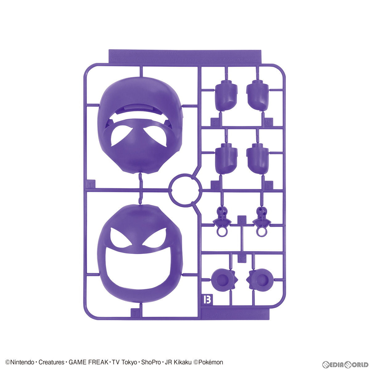 【中古即納】[PTM] (再販)ゲンガー 「ポケットモンスター」 ポケモンプラモコレクション 45 セレクトシリーズ プラモデル(5060441) バンダイスピリッツ(2025年6月)